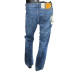 Джинси Jack&Jones (W34 L32, 700г) - MSH Секонд-Хенд